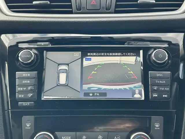 日産 エクストレイル 20Xt ブラックエクストリーマーX エマB 熊本県 2016(平28)年 2.2万km バーニングレッド 4WD/純正SDメモリナビ/AM/FM/CD/DVD/Bluetooth/USB/AUX/アラウンドビューモニター/ビルトインETC/ドライブレコーダー（前）/ABS/横滑り防止装置/車線逸脱警報/後側方車両検知警報/エマージェンシーブレーキ/ふらつき警報/進入禁止警報/駐車支援/LEDヘッドライト/フォグランプ/オートライト/ハーフレザーシート/シートヒーター（D/N)/プッシュスタート/スマートキー/スペアキー×2/純正革巻きステアリング/ステアリングスイッチ/電動格納ミラー/ミラーウィンカー/ドアバイザー/純正フロアマット/W+サイド+カーテンエアバック