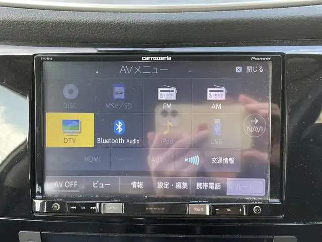 日産 エクストレイル 20X エマージェンシーブレーキ 福岡県 2016(平28)年 9万km ブリリアントホワイトパール (株)IDOMが運営する【じしゃロン八幡西店】の自社ローン対象車両になります。こちらは現金ご利用時の価格です。自社ローンご希望の方は別途その旨お申付け下さい。/衝突被害軽減システム/社外SDナビ/フルセグ/Bluetooth/バックカメラ/ETC/オートライト/カプロンシート/前席シートヒーター/コーナーセンサー