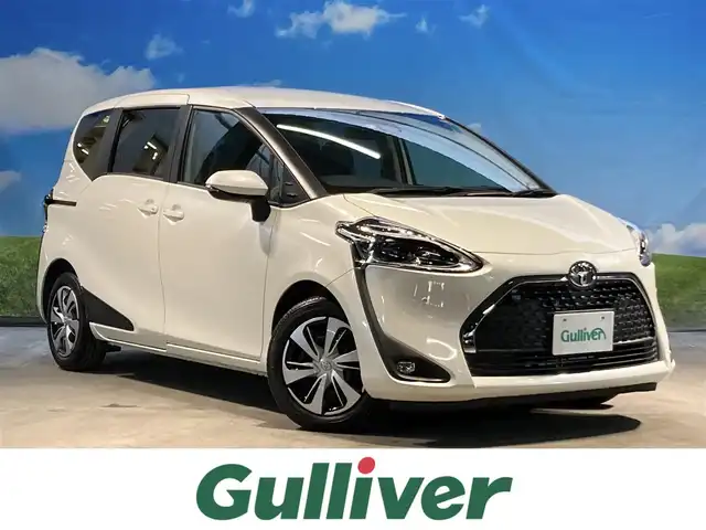 トヨタ シエンタ G クエロ 衝突軽減 両側パラスラ プッシュスタート 21年式 令和3年式 ホワイトパールクリスタルシャイン Id 中古車検索のガリバー