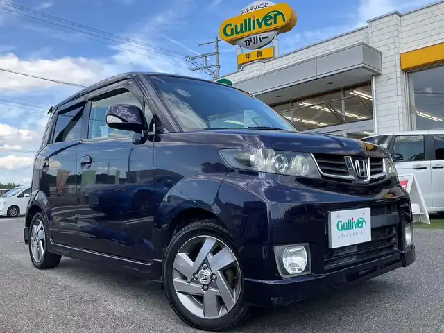 ホンダ ゼストスパーク W 10年式 平成22年式 プレミアムディープバイオレットパール Id 中古車検索のガリバー