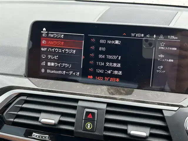 車両画像11