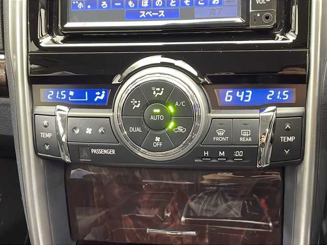 トヨタ マークＸ 250G 栃木県 2019(平31)年 4.8万km ホワイトパールクリスタルシャイン 純正ナビ(NSCN-W68)/(ワンセグ・Bluetooth・CD・SD)/バックカメラ/トヨタセーフティセンス/・プリクラッシュセーフティ/・レーンキープアシストシステム/・オートクルーズコントロール/・ブラインドスポットモニター/前後コーナーセンサー/禁煙車/ビルトインETC/HIDヘッドライト/フォグランプ/オートライト/運転席パワーシート/スマートキー/スペアキー1本/ビルトインETC/取扱説明書
