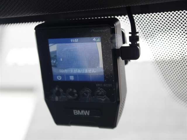 ＢＭＷ ５２３ｉ 埼玉県 2018(平30)年 6.8万km 白 スライディングルーフ/アダプティブクルーズコントロール/全周囲カメラ/ブラインドスポットモニター/パークディスタンスコントロール/インテリジェントセーフティ/レーンキープアシスト /ETC/ドラレコ/冬タイヤ/純正ホイール積み込み