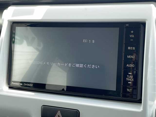 スズキ ハスラー G 山形県 2016(平28)年 6.1万km ポジティブグリーンメタリック/ブラック2トーン 禁煙車/4WD/レーダーブレーキサポート/ヒルディセントコントロール/グリップコントロール/社外ナビ/CD/DVD/BT/フルセグTV/シートヒーター/社外14インチアルミ/スマートキー/プッシュスタート