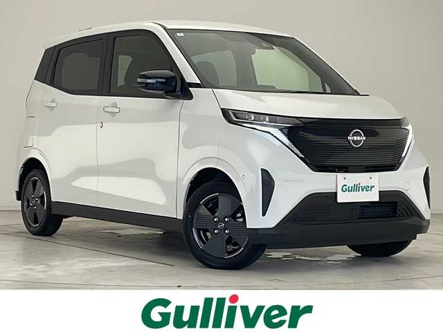 日産 サクラ X 愛知県 2024(令6)年 0.2万km ホワイトパール 衝突被害軽減ブレーキ/純正9インチディスプレイオーディオ（ナビ無し）/全方位カメラ/Bluetooth/バックカメラ/コーナーセンサー/純正アルミホイール/LEDヘッドライト/オートマチックハイビーム/ステアリングスイッチ/スマートキー/プッシュスタート