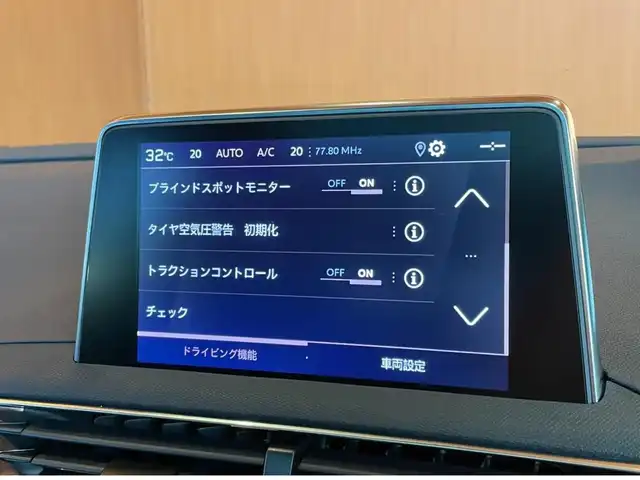 プジョー ３００８ GT ブルー HDi 愛知県 2022(令4)年 1.8万km パール 純正ナビ /フルセグTV /AppleCarPlay /360度カメラ /パノラマガラスルーフ/黒半革シート /シートヒーター /パワーバックドア /ACC /ブラインドスポット /レーンキープ/黒半革シート /シートヒーター/LEDヘッドライト