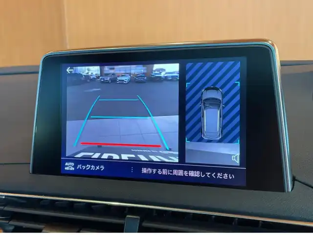 プジョー ３００８ GT ブルー HDi 愛知県 2022(令4)年 1.8万km パール 純正ナビ /フルセグTV /AppleCarPlay /360度カメラ /パノラマガラスルーフ/黒半革シート /シートヒーター /パワーバックドア /ACC /ブラインドスポット /レーンキープ/黒半革シート /シートヒーター/LEDヘッドライト