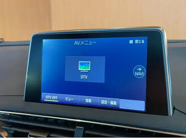 プジョー ３００８ GT ブルー HDi 愛知県 2022(令4)年 1.8万km パール 純正ナビ /フルセグTV /AppleCarPlay /360度カメラ /パノラマガラスルーフ/黒半革シート /シートヒーター /パワーバックドア /ACC /ブラインドスポット /レーンキープ/黒半革シート /シートヒーター/LEDヘッドライト