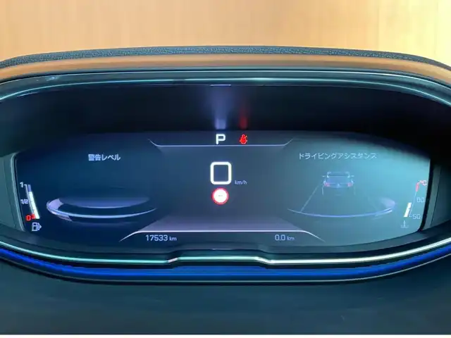 プジョー ３００８ GT ブルー HDi 愛知県 2022(令4)年 1.8万km パール 純正ナビ /フルセグTV /AppleCarPlay /360度カメラ /パノラマガラスルーフ/黒半革シート /シートヒーター /パワーバックドア /ACC /ブラインドスポット /レーンキープ/黒半革シート /シートヒーター/LEDヘッドライト