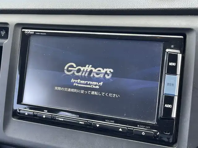ホンダ Ｎ ＷＧＮ カスタム G 茨城県 2015(平27)年 7.5万km プレミアムベルベットパープル・パール 純正ナビ/【AM・FM・CD・DVD・SD・BT・TV・MusicRack】/ETC/オートライト/Fフォグ/キセノンライト/純正フロアマット/純正アルミホイール/電格ミラー/ウインカーミラー/ドアバイザー/横滑り防止装置/オートエアコン/プッシュスタート/スマートキー