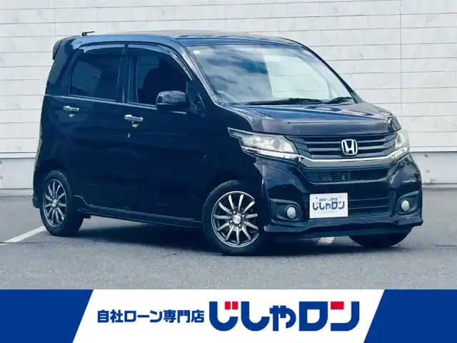 ホンダ Ｎ ＷＧＮ カスタム G 岡山県 2015(平27)年 7.5万km プレミアムベルベットパープル・パール (株)IDOMが運営する【じしゃロン岡山店】の自社ローン対象車両になります。こちらは現金ご利用時の価格です。自社ローンご希望の方は別途その旨お申付け下さい。/純正ナビ/ETC/キセノンライト/純正フロアマット/純正アルミホイール/電格ミラー/ウインカーミラー/ドアバイザー/横滑り防止装置/オートエアコン/プッシュスタート/スマートキー
