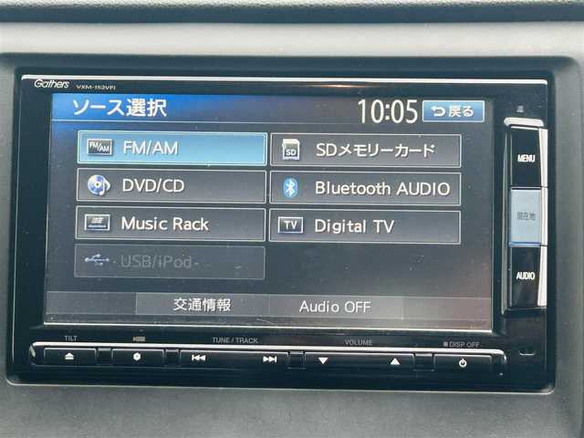 ホンダ Ｎ ＷＧＮ カスタム G 岡山県 2015(平27)年 7.5万km プレミアムベルベットパープル・パール (株)IDOMが運営する【じしゃロン岡山店】の自社ローン対象車両になります。こちらは現金ご利用時の価格です。自社ローンご希望の方は別途その旨お申付け下さい。/純正ナビ/ETC/キセノンライト/純正フロアマット/純正アルミホイール/電格ミラー/ウインカーミラー/ドアバイザー/横滑り防止装置/オートエアコン/プッシュスタート/スマートキー