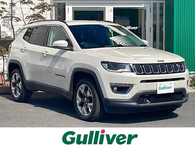 クライスラー・ジープ ジープ コンパス リミテッド 山形県 2020(令2)年 5.6万km パール 4WD/黒レザーシート/運転席パワーシート/前席シートヒーター/パワーバックドア/追従クルコン/HIDライト/純正18インチアルミ