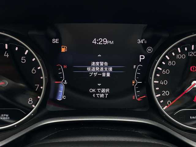 クライスラー・ジープ ジープ コンパス リミテッド 山形県 2020(令2)年 5.6万km パール 4WD/黒レザーシート/運転席パワーシート/前席シートヒーター/パワーバックドア/追従クルコン/HIDライト/純正18インチアルミ