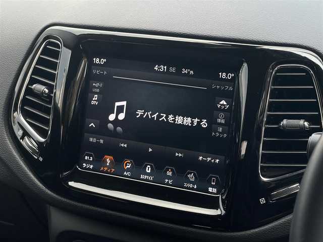 クライスラー・ジープ ジープ コンパス リミテッド 山形県 2020(令2)年 5.6万km パール 4WD/黒レザーシート/運転席パワーシート/前席シートヒーター/パワーバックドア/追従クルコン/HIDライト/純正18インチアルミ