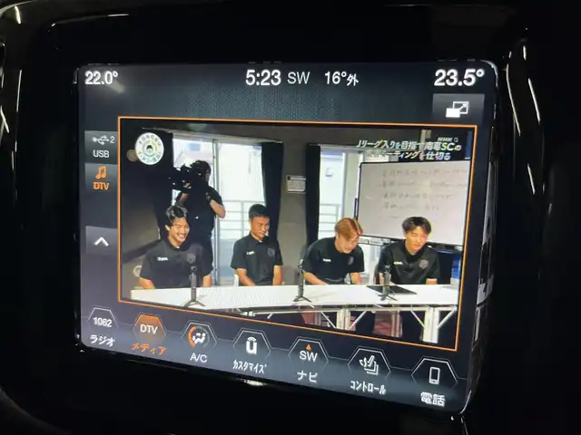 クライスラー・ジープ ジープ コンパス リミテッド 山形県 2020(令2)年 5.6万km パール 4WD/黒レザーシート/運転席パワーシート/前席シートヒーター/パワーバックドア/追従クルコン/HIDライト/純正18インチアルミ