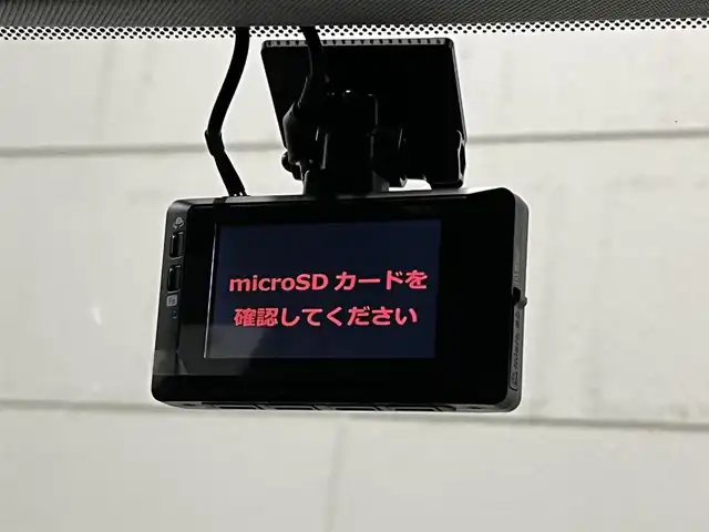 クライスラー・ジープ ジープ コンパス リミテッド 山形県 2020(令2)年 5.6万km パール 4WD/黒レザーシート/運転席パワーシート/前席シートヒーター/パワーバックドア/追従クルコン/HIDライト/純正18インチアルミ