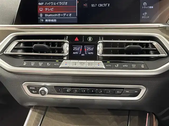 ＢＭＷ ＢＭＷ Ｘ５ xDrive 40d Mスポーツ 愛知県 2022(令4)年 1.2万km パール サンルーフ/アラウンドビューモニター/harman kardonサウンド・システム/本革シート/パワーシート【シートメモリー機能付】/シートヒーター/シートクーラー/衝突軽減ブレーキ/ブラインドスポットモニター/レーダークルーズコントロール/レーンキープアシスト/クリアランスソナー/パーキングアシスト/ダウンヒルアシストコントロール/パワーバックドア/パドルシフト/前後ドライブレコーダー