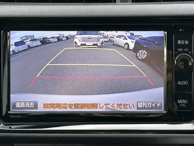 トヨタ アクア S 兵庫県 2015(平27)年 8.2万km ライムホワイトパールクリスタルシャイン 純正ナビ/BTオーディオ/フルセグTV/バックカメラ/ETC/ステアリングスイッチ/ドアバイザー/スマートキー/純正フロアマット/フォグランプ/オートライト/横滑り防止装置/スタートボタン