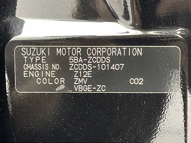スズキ スイフト XG 岐阜県 2024(令6)年 0.3万km スーパーブラックパール 純正ディスプレイオーディオ/Bluetooth/USB/スズキコネクト/ビルトインETC2.0/レーダークルーズコントロール/シートヒーター(D/N席)/純正フロアマット/ブラインドスポットビューモニター/リヤクロストラフィックアラート/レーンキープアシスト/横滑り防止装置/LEDヘッドライト/オートライト/オートハイビーム