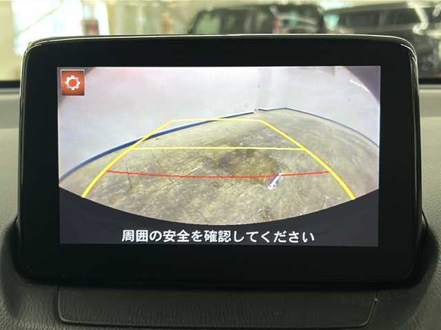 マツダ デミオ 13S 長崎県 2016(平28)年 5.3万km ディープクリムゾンマイカ 純正メーカーナビ/BTA/バックカメラ/ステアリングリモコン/スマートキー/プッシュスタート/オートリトラミラー/純正バイザー/純正ゴムマット/スペアキー/取説/保証書