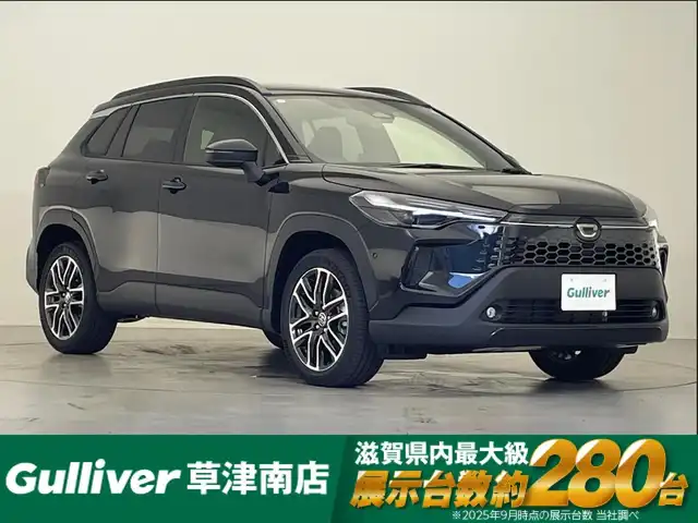 トヨタ カローラ クロス ハイブリッド Z 滋賀県 2025(令7)年 0.1千km ブラックマイカ 純正10.5インチナビ/Bluetooth/フルセグTV/USB/ミラーリング/全方位カメラ/ハーフレザーシート/パノラマガラスルーフ/パワーバックドア/パワーシート/シートヒーター/エアーシート/ステアリングリモコン/ETC2.0/前後ドライブレコーダー