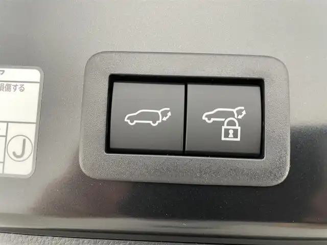 トヨタ カローラ クロス ハイブリッド Z 滋賀県 2025(令7)年 0.1千km ブラックマイカ 純正10.5インチナビ/Bluetooth/フルセグTV/USB/ミラーリング/全方位カメラ/ハーフレザーシート/パノラマガラスルーフ/パワーバックドア/パワーシート/シートヒーター/エアーシート/ステアリングリモコン/ETC2.0/前後ドライブレコーダー