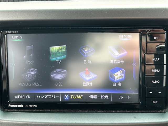 トヨタ ピクシススペース カスタム X 富山県 2015(平27)年 8.1万km パールホワイトⅢ 4WD/スマートキー/社外メモリーナビ(CN-RE50WD)/DVD/MSV/BT/フルセグTV/ETC/オートリトラミラー/電格ウィンカーミラー/純正フルエアロ/HIDヘッドライト/フォグ/メッキドアノブ/純正フロアマット/純正ドアバイザー/保証書・取説・ナビ取説