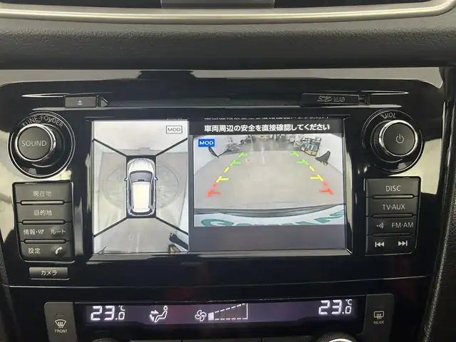 日産 エクストレイル 20X エマージェンシーブレーキ 道央・札幌 2014(平26)年 8万km チタニウムカーキ ・４WD/・日産コネクトSDナビ/　CD/DVD/USB/AUX/BT/フルセグTV/・TVキャンセラー/・ステアリングスイッチ/・アラウンドビューモニター/・ビルトインETC/・衝突軽減ブレーキ/・レーンキープアシスト/・後側方車両検知警報/・コーナリングスタビリティアシスト/・クリアランスソナー/・横滑り防止装置/・ABS/・アイドリングストップ/・ダウンヒルアシストコントロール/・オートライト/・LEDヘッドライト/・フロントフォグランプ/・カプロンシート/・D+N席シートヒーター/・純正フロアマット/・トノカバー/・プッシュスタート/・スマートキー/・スペアキー