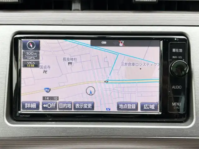 トヨタ プリウス S 群馬県 2015(平27)年 5.3万km ホワイトパールクリスタルシャイン 純正SDナビ/AM/FM/CD/DVD/SD/BT/フルセグTV/バックカメラ/カロッツェリアサブウーハー/TRDエアロ(前後)/オートライト/純正マフラー積込/純正フロアマット/純正アルミホイール/取扱説明書/保証書
