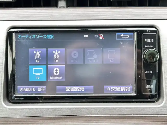 トヨタ プリウス S 群馬県 2015(平27)年 5.3万km ホワイトパールクリスタルシャイン 純正SDナビ/AM/FM/CD/DVD/SD/BT/フルセグTV/バックカメラ/カロッツェリアサブウーハー/TRDエアロ(前後)/オートライト/純正マフラー積込/純正フロアマット/純正アルミホイール/取扱説明書/保証書