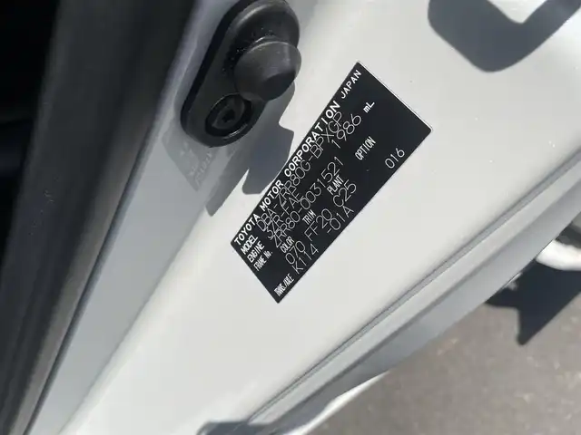 トヨタ ヴォクシー V 東京都 2014(平26)年 7.7万km ホワイトパールクリスタルシャイン 純正メモリナビ〔NSZT-W62G〕/BT/CD/DVD/フルセグTV/バックカメラ/片側パワースライドドア/クルーズコントロール/ビルトインETC/ドライブレコーダー/トヨタセーフティセンスC/　・プリクラッシュセーフティシステム/　・レーンディパーチャーアラート/　・オートマチックハイビーム/LEDオートライト/純正15インチアルミホイール/純正フロアマット/後席ロールサンシェード/MTモード付AT/フォグランプ/純正１６インチホイール付きサマータイヤ車載/プッシュスタート/スマートキー/保証書/整備記録簿/取扱説明書