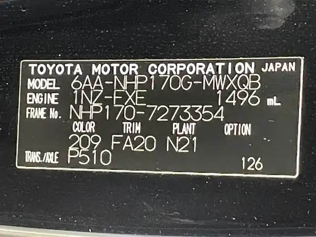 トヨタ シエンタ ハイブリッド G 愛知県 2022(令4)年 4.3万km ブラックマイカ ＳＤナビ　/両側パワースライドドア　/衝突軽減ブレーキ　/ＥＴＣ　/ドライブレコーダー　/バックカメラ　/クルーズコントロール　/レーンアシスト　/オートマチックハイビーム　/USB端子　/純正フロアマット　/先行車発進