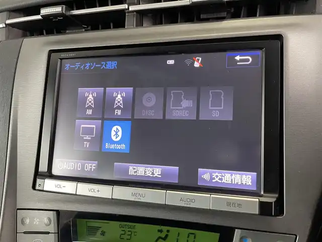 トヨタ プリウス S 茨城県 2015(平27)年 9.3万km ブラック (株)IDOMが運営する【じしゃロン水戸店】の自社ローン専用車両になりますこちらは現金またはオートローンご利用時の価格です。自社ローンご希望の方は別途その旨お申付け下さい/トヨタ純正ナビ(NSZA-X64T)/-CD DVD BT フルセグTV-/バックカメラ/プッシュスタート/スマートキー/ETC/ドラレコ