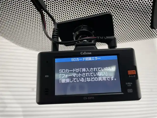 トヨタ プリウス S 茨城県 2015(平27)年 9.3万km ブラック (株)IDOMが運営する【じしゃロン水戸店】の自社ローン専用車両になりますこちらは現金またはオートローンご利用時の価格です。自社ローンご希望の方は別途その旨お申付け下さい/トヨタ純正ナビ(NSZA-X64T)/-CD DVD BT フルセグTV-/バックカメラ/プッシュスタート/スマートキー/ETC/ドラレコ