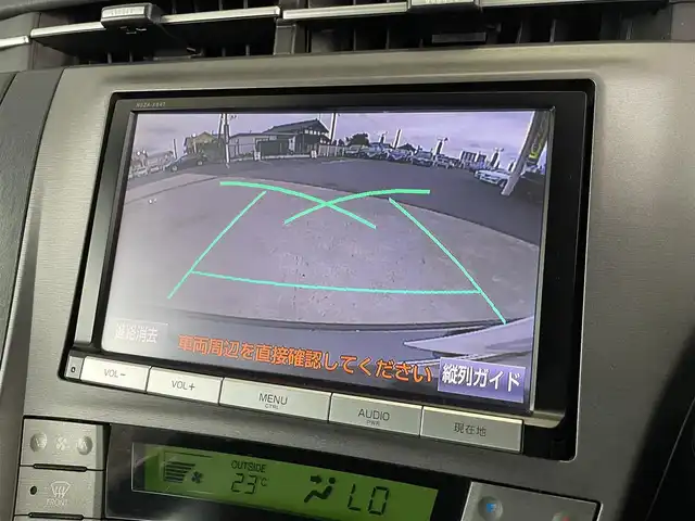 トヨタ プリウス S 茨城県 2015(平27)年 9.3万km ブラック (株)IDOMが運営する【じしゃロン水戸店】の自社ローン専用車両になりますこちらは現金またはオートローンご利用時の価格です。自社ローンご希望の方は別途その旨お申付け下さい/トヨタ純正ナビ(NSZA-X64T)/-CD DVD BT フルセグTV-/バックカメラ/プッシュスタート/スマートキー/ETC/ドラレコ