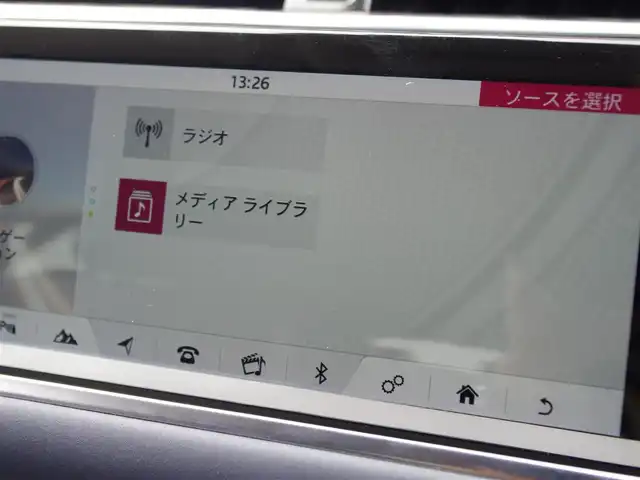 ランドローバー レンジローバーイヴォーク S 埼玉県 2020(令2)年 5.8万km 白 ネイビーレザーシート /アダプティブクルーズコントロール /CarPlay /デジタルメーター /ブラインドスポットモニター /全周囲カメラ /純正ナビ /ETC /デジタルインナーミラー /シートヒーター /シートポジションメモリー機能