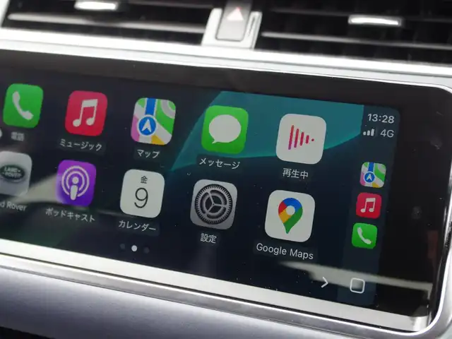 ランドローバー レンジローバーイヴォーク S 埼玉県 2020(令2)年 5.8万km 白 ネイビーレザーシート /アダプティブクルーズコントロール /CarPlay /デジタルメーター /ブラインドスポットモニター /全周囲カメラ /純正ナビ /ETC /デジタルインナーミラー /シートヒーター /シートポジションメモリー機能