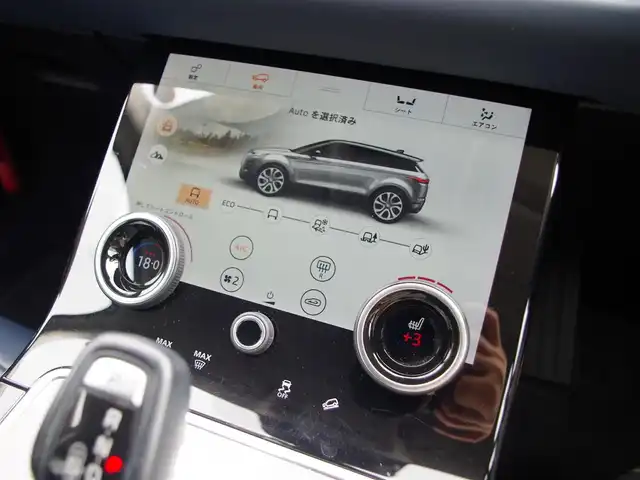 ランドローバー レンジローバーイヴォーク S 埼玉県 2020(令2)年 5.8万km 白 ネイビーレザーシート /アダプティブクルーズコントロール /CarPlay /デジタルメーター /ブラインドスポットモニター /全周囲カメラ /純正ナビ /ETC /デジタルインナーミラー /シートヒーター /シートポジションメモリー機能