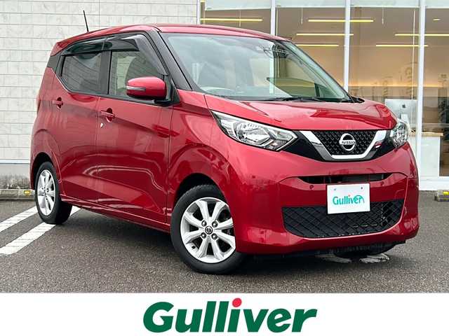 日産 デイズ X 宮崎県 2020(令2)年 4.9万km スパークリングレッドM 純正SDナビ（Bluetooth/CD/DVD/TV）/全周囲カメラ/ステアリングリモコン/運転支援サポート/エマージェンシーブレーキ/車線逸脱警報/スマートキー/プッシュスタート/ドライブレコーダー（SDなし）/アイドリングストップ/電動格納ミラー/純正フロアマット