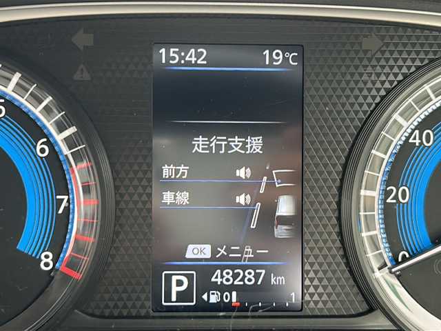 日産 デイズ X 宮崎県 2020(令2)年 4.9万km スパークリングレッドM 純正SDナビ（Bluetooth/CD/DVD/TV）/全周囲カメラ/ステアリングリモコン/運転支援サポート/エマージェンシーブレーキ/車線逸脱警報/スマートキー/プッシュスタート/ドライブレコーダー（SDなし）/アイドリングストップ/電動格納ミラー/純正フロアマット