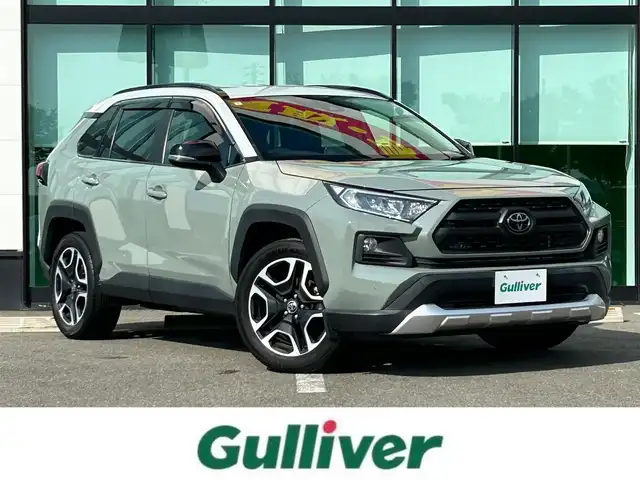 トヨタ ＲＡＶ４ アドベンチャー 和歌山県 2020(令2)年 6.9万km アッシュグレーメタリック/アーバンカーキ 純正9インチナビ（NSZT-Y68T）/フルセグTV/Bluetooth/CD/SD/バックカメラ/ビルトインETC2.0/前後ドライブレコーダー/トヨタセーフティーセンス/PCS（プリクラッシュセーフティ）/LTA（レーントレーシングアシスト）/BSM（ブラインドスポットモニター）/RCTA（リヤクロストラフィックアラート）/PKSB（パーキングサポートブレーキ）/RSA（ロードサインアシスト）/レーダークルーズコントロール/クリアランスソナー/本革ステアリング/ステアリングヒーター/ステアリングスイッチ/レザーシート/運転席パワーシート/前席シートヒーター/前席シートベンチレーション/LEDヘッドライト/フォグランプ/オートライト/オートハイビーム/純正19インチAW/ドアバイザー/純正フロアマット/プッシュスタート/スマートキー