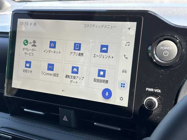 トヨタ ヴォクシー ハイブリッド S－Z 徳島県 2024(令6)年 0.7万km グリッターブラックガラスフレーク 純正10.5インチディスプレイオーディオ/（ナビ/Bluetooth/フルセグTV/HDMI/CD/DVD）/アラウンドビューモニター/両側パワースライドドア/アドバンストパーク/レーダークルーズコントロール/レーンディパーチャーアラート/ブラインドスポットモニター/プリクラッシュセーフティ/クリアランスソナー/シートヒーター（1.2列目）/パワーバックドア/Wエアコン/LEDヘッドライト/ルームミラーーモニター/ETC2.0