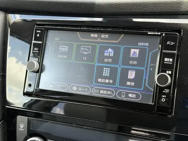 日産 エクストレイル モードプレミア ハイコントラストインテリア 大分県 2017(平29)年 6.1万km ブリリアントホワイトパール ・純正メモリーナビ/AM/FM/CD/DVD/Bluetooth/フルセグTV/・バックカメラ/・テレビキャンセラー/・ETC/・パワーバックドア/・全席シートヒーター/・カプロンシート/・アイドリングストップ/・プッシュスタート/・スマートキー/・LEDヘッドライト/・革巻きステアリング/・ステアリングスイッチ