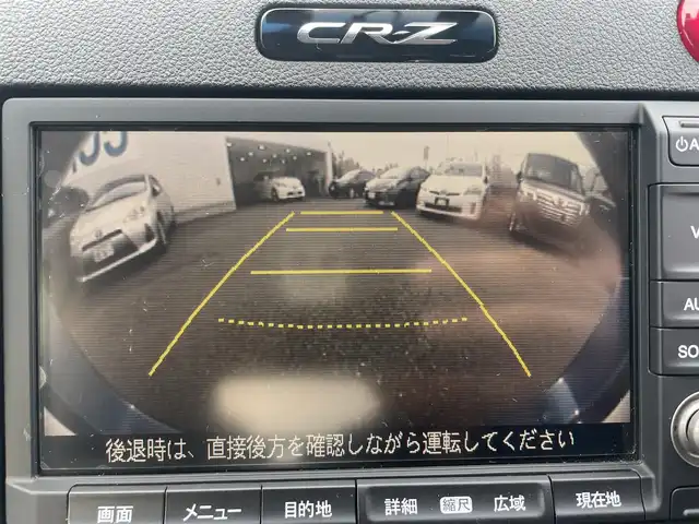 ホンダ ＣＲ－Ｚ α 東京都 2011(平23)年 6.6万km ディープサファイアブルーパール (株)IDOMが運営する【じしゃロン昭島店】の自社ローン専用車両になります。こちらは現金またはオートローンご利用時の価格です。自社ローンご希望の方は別途その旨お申付け下さい/純正インターナビ/無限スポイラー/フルセグテレビ/バックカメラ/アイドリングストップ/ウィンカーミラー/クルーズコントロール/ドアバイザー/ETC