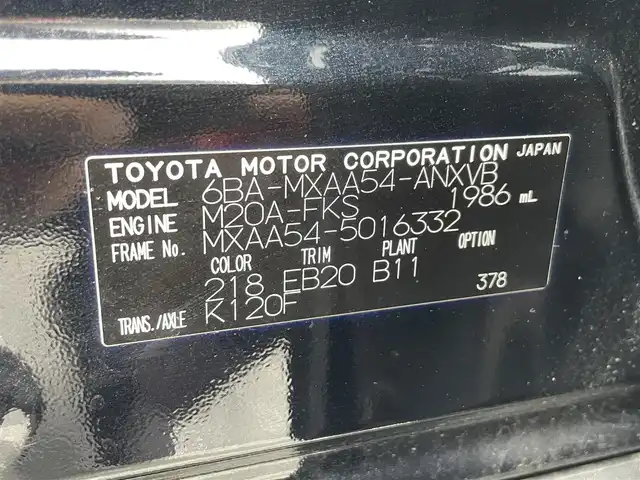 トヨタ ＲＡＶ４ アドベンチャー 滋賀県 2021(令3)年 2.6万km アティチュードブラックマイカ 純正ディスプレイオーディオ/(Bluetooth/AM/FM)/トヨタセーフティーセンス/・プリクラッシュセーフティ/・レーダークルーズコントロール/・レーンキープアシスト/・標識認識/・先行車発進告知/・オートハイビーム/LEDオートライト/フォグ/ブラインドスポットモニター/D席パワーシート/電動パーキング/ブレーキホールド/バックカメラ/ダウンヒルアシスト/前後ドライブレコーダー/ビルトインETC/フロアMT付きAT/電動格納ミラー/ドアバイザー/USB/HDMI