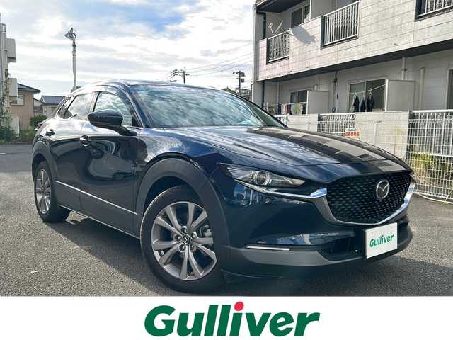 マツダ ＣＸ－３０ XD プロアクティブツーリングセレクション 宮崎県 2021(令3)年 8.5万km ディープクリスタルブルーマイカ ・ワンオーナー/・HDDナビ/・Bluetooth/・バックカメラ/・フルセグTV/・ETC/・前後ドライブレコーダー/・前後コーナーセンサー/・USB入力端子/・CD/DVDチェンジャー/・シートヒーター/・ハンドルヒーター/・ヘッドアップディスプレイ/・ブラインドスポットモニター/・レーダークルーズコントロール/・アイドリングストップ