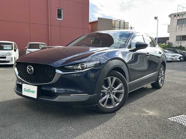 マツダ ＣＸ－３０ XD プロアクティブツーリングセレクション 宮崎県 2021(令3)年 8.5万km ディープクリスタルブルーマイカ ・ワンオーナー/・HDDナビ/・Bluetooth/・バックカメラ/・フルセグTV/・ETC/・前後ドライブレコーダー/・前後コーナーセンサー/・USB入力端子/・CD/DVDチェンジャー/・シートヒーター/・ハンドルヒーター/・ヘッドアップディスプレイ/・ブラインドスポットモニター/・レーダークルーズコントロール/・アイドリングストップ