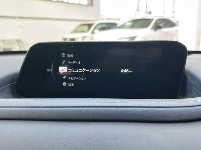 マツダ ＣＸ－３０ XD プロアクティブツーリングセレクション 宮崎県 2021(令3)年 8.5万km ディープクリスタルブルーマイカ ・ワンオーナー/・HDDナビ/・Bluetooth/・バックカメラ/・フルセグTV/・ETC/・前後ドライブレコーダー/・前後コーナーセンサー/・USB入力端子/・CD/DVDチェンジャー/・シートヒーター/・ハンドルヒーター/・ヘッドアップディスプレイ/・ブラインドスポットモニター/・レーダークルーズコントロール/・アイドリングストップ