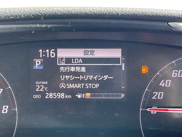 トヨタ シエンタ ファンベースX 愛知県 2019(令1)年 2.9万km ヴィンテージブラウンパールクリスタルシャイン SDナビ/バックカメラ/片側パワースライド/オートマチックハイビーム/ETC/衝突軽減システム/フルセグ/CD DVD/Bluetooth/ステアリングスイッチ/スマートキー/プッシュスタート